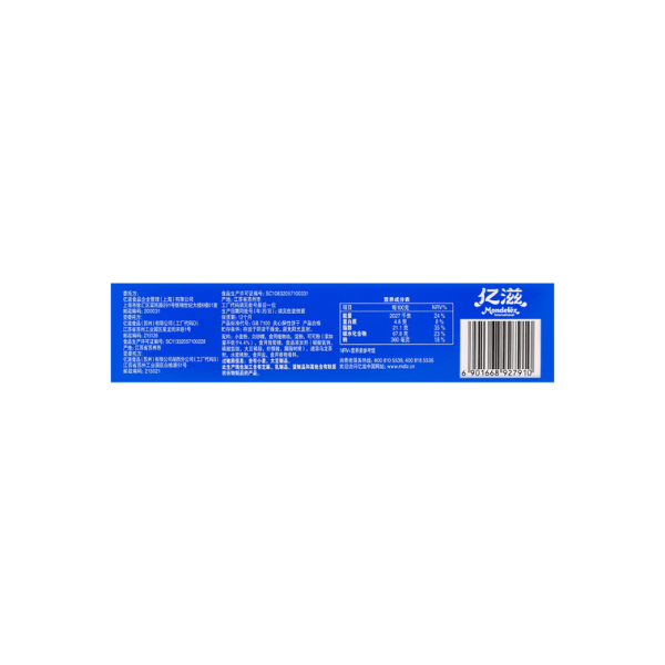 White Peach Oreos – Sandwich Cookies with Peach Cream Filling, 97g - Image 2