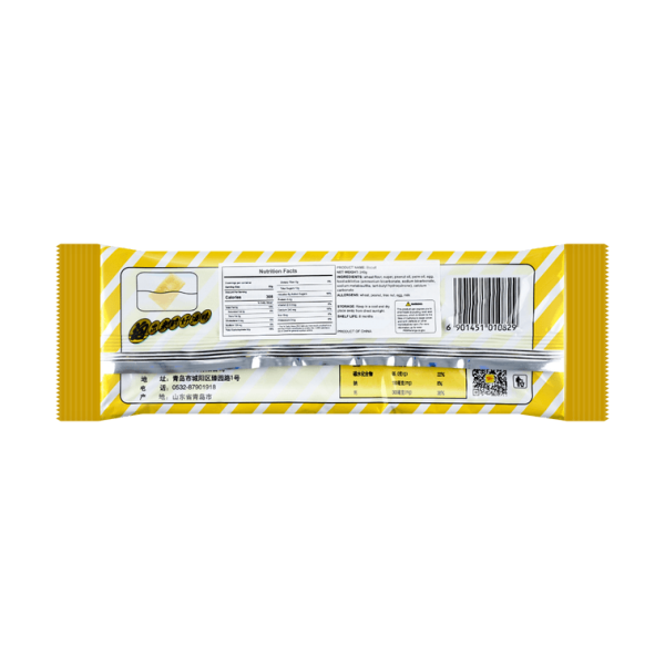 Calcium Milk Biscuits – Classic Flavour, 240g - Image 3