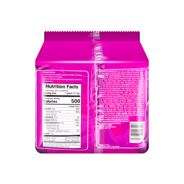 Pickled Cabbage Beef Flavour Instant Noodles – 5 Packs × 117g - Image 2