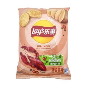 Spicy Crayfish Potato Chips 70g