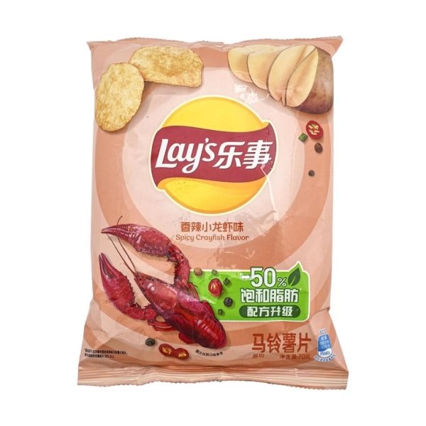 Spicy Crayfish Potato Chips 70g