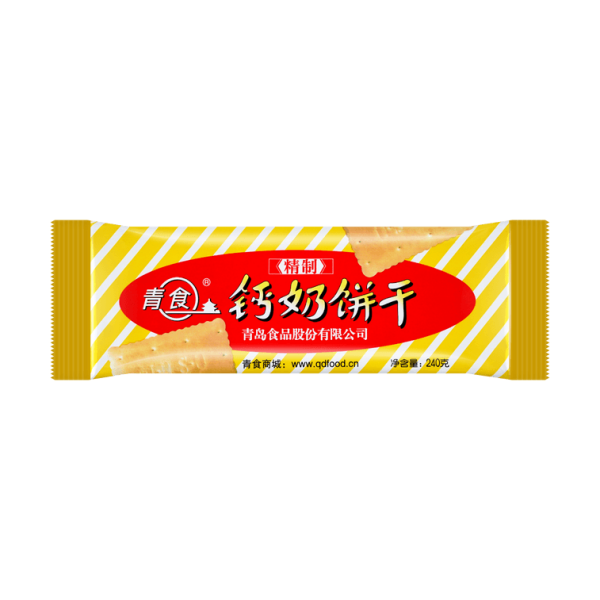 Calcium Milk Biscuits – Classic Flavour, 240g