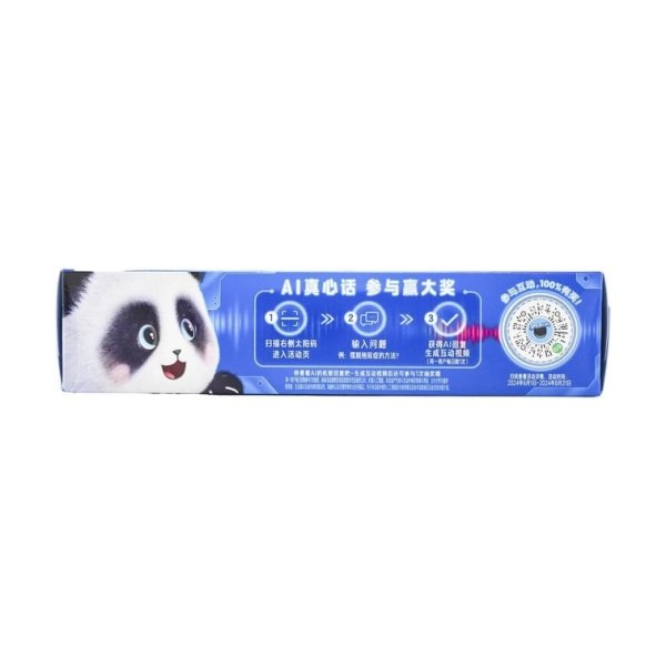 Oreo Sandwich – Cheese Flavour Cookies, 97g - Image 2