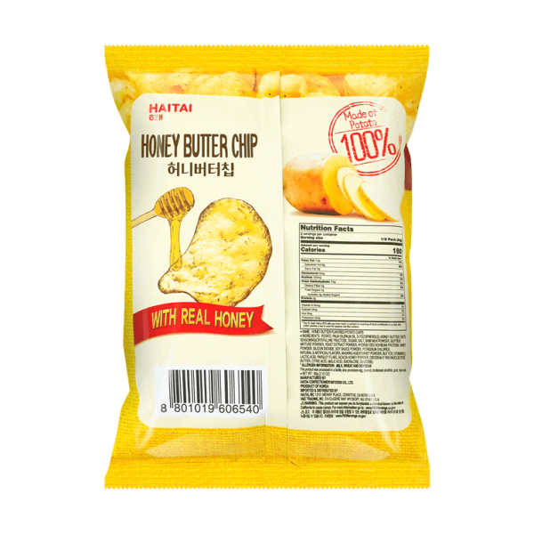 Korean Honey Butter Potato Chips 60g - Image 2