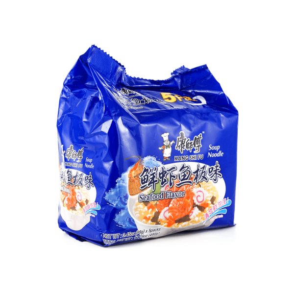 Seafood Flavour Instant Noodle Soup – 5 Packs × 98g - Image 3