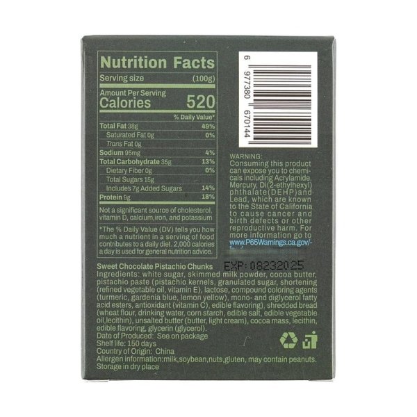 SnackTalk Dubai Style Chocolate Milk Chocolate Pistachio Kunafa 37g - Image 4