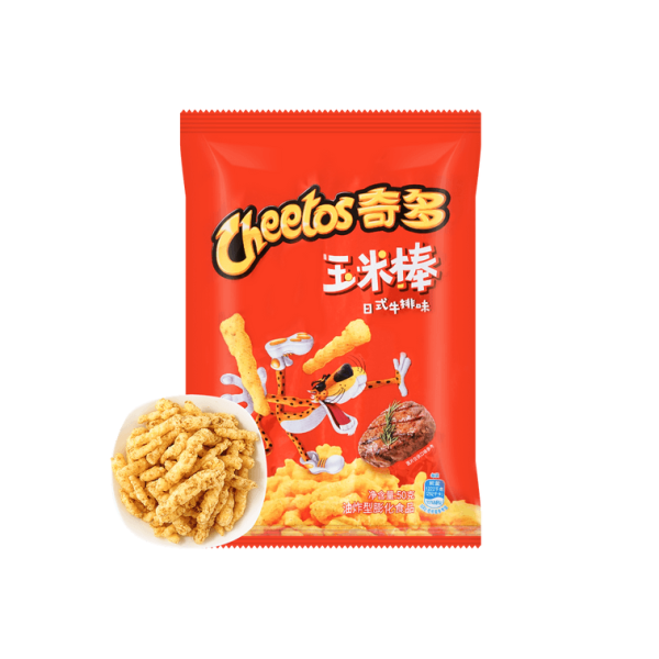 Japanese-Style Grilled Steak Flavor Cheetos 6 Packs 300g - Image 4