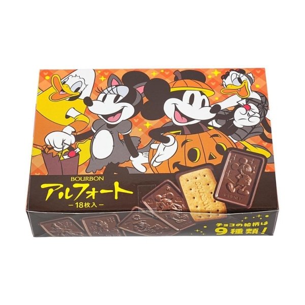 Disney Alfort Chocolate Biscuits 18 Pieces 179g - Image 3