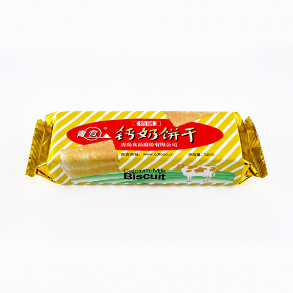 Calcium Milk Biscuits – Classic Flavour, 240g - Image 2