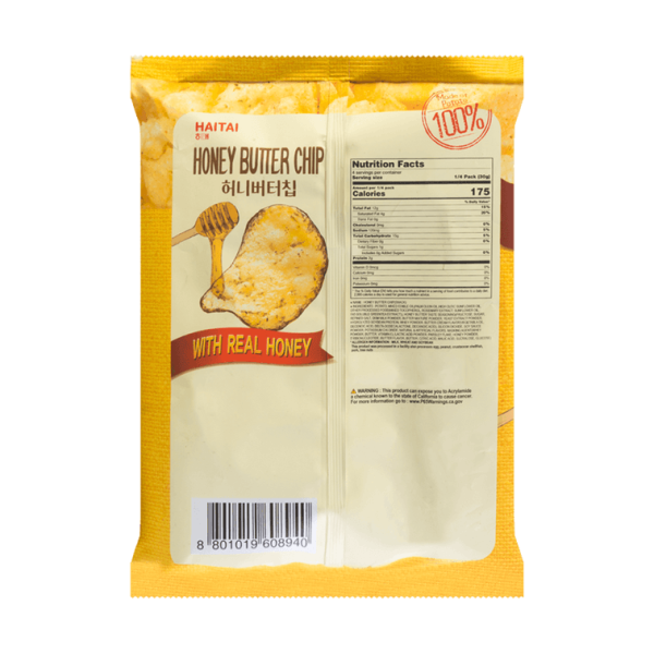 Korean Honey Butter Potato Chips - Value Pack 120g - Image 4