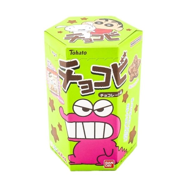 Chocolate Biscuit 25g - Image 4