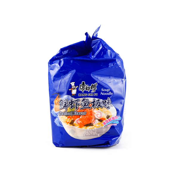 Seafood Flavour Instant Noodle Soup – 5 Packs × 98g - Image 4
